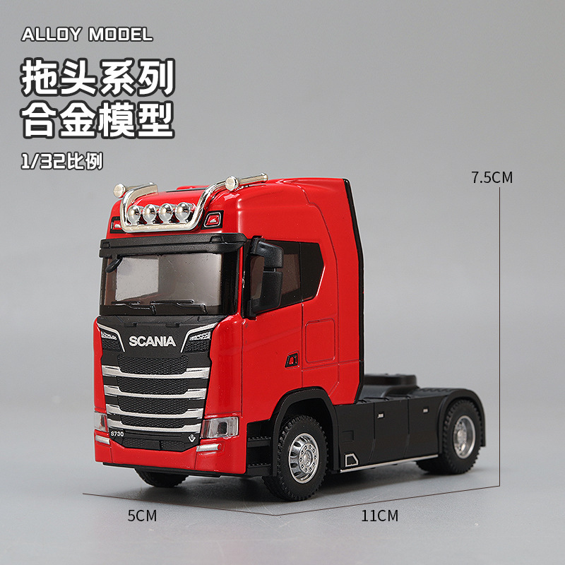 1:32 Alloy Tractor Head Truck  - огляд і ціна Heavy Equipment Bucket