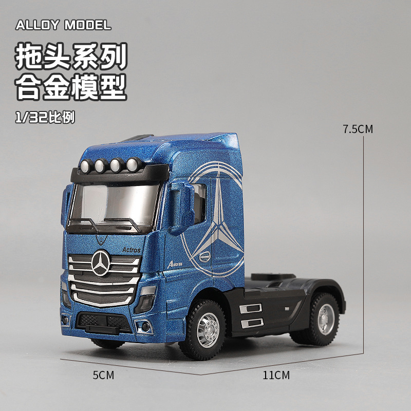 1:32 Alloy Tractor Head Truck  - огляд і ціна Heavy Equipment Bucket