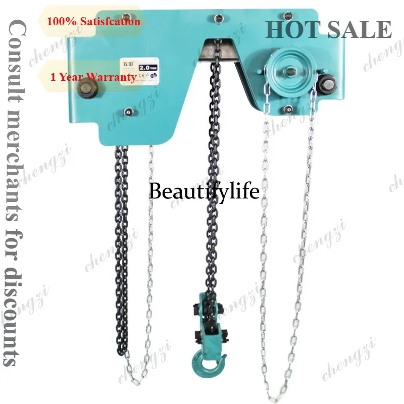 a55  Low Headroom Double Chain - огляд і ціна Heavy Equipment Lift